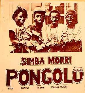A young Gito Baloi(2nd from left) with members of Pongolo and Simba Morri(3rd from left) circa 1984 